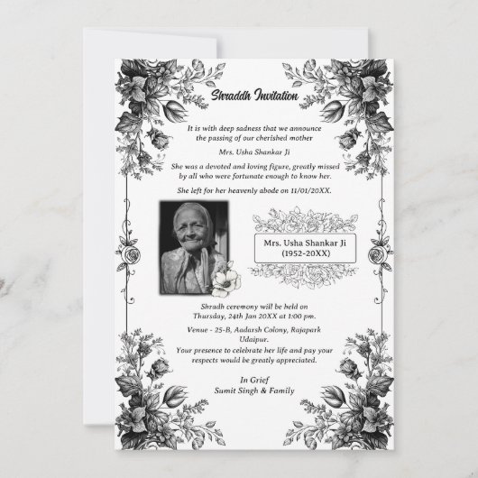 Shok Sandesh Hindu Shraddh Kaart (Voorkant)