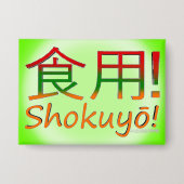 Shokuyō! Button (Voorkant)