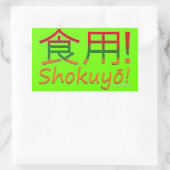 Shokuyō! Rechthoekige Sticker (Tas)