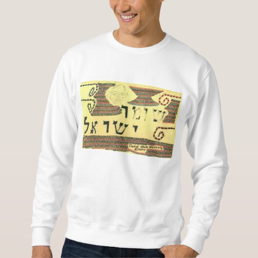 "Shomer Israel" op het sweatshirt van mannen (Voorkant)