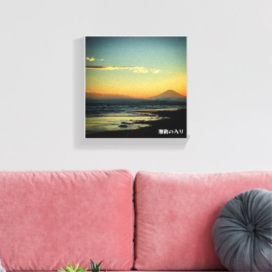 Shonan Sunset Canvas Afdruk (Insitu (Woonkamer))