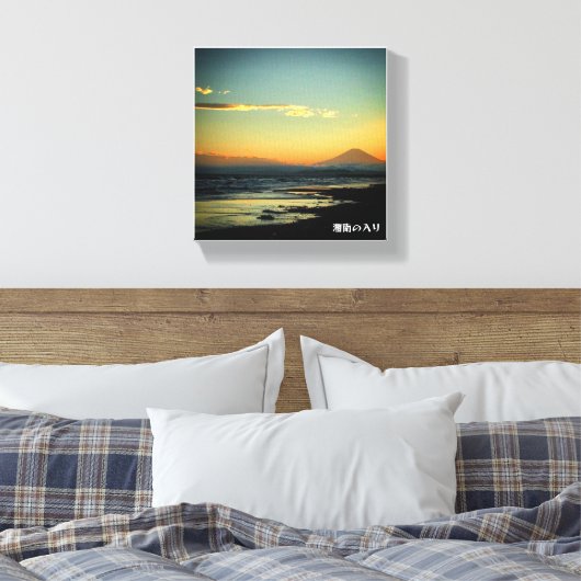 Shonan Sunset Canvas Afdruk (Insitu (Slaapkamer))
