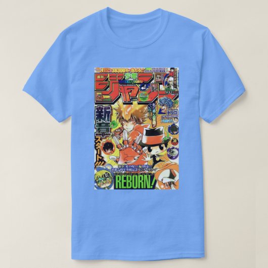 Shonen Jump Katekyo Hitman Reborn 1 T-shirt (Design voorkant)