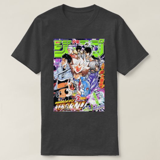 Shonen Jump Katekyo Hitman Reborn T-shirt (Design voorkant)
