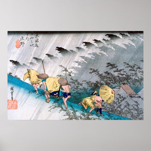 Shono door Hiroshige Poster (Voorkant)