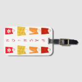 Shopping Queen-Collectie-Dames Bagagelabel (Voorkant (horizontaal))