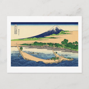 Shore of Tago Bay, Ejiri bij Tōkaidō Briefkaart