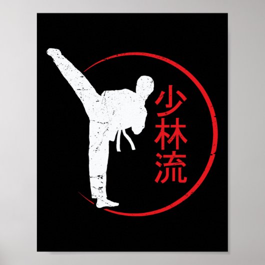 Shorin Ryu Karate Beste Martial Art Sinds 1933 2 Poster (Voorkant)