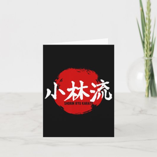 Shorin Ryu Karate Kanji Japan Flag Martial Art  Kaart (Voorkant)