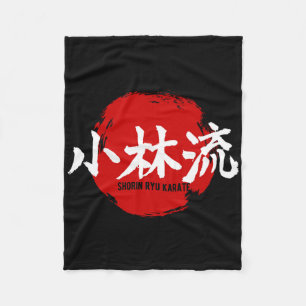 Shorin Ryu Karate Kanji Japan Vlag Martial Art Fleece Deken