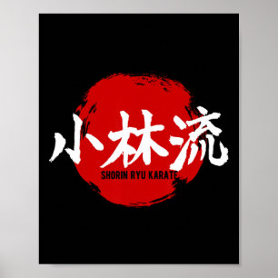 Shorin Ryu Karate Kanji Japan Vlag Martial Art Poster