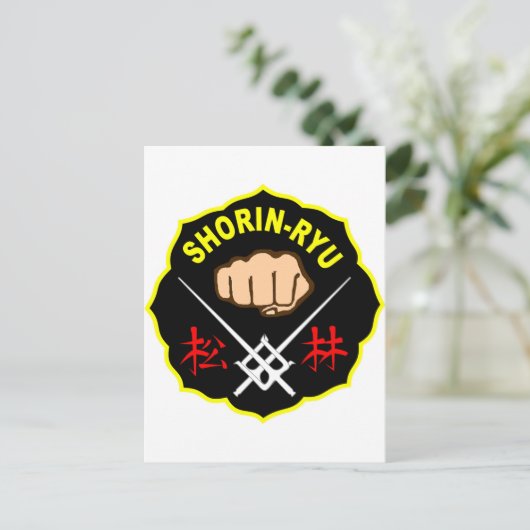 SHORIN RYU KARATE PATCH SYMBOL KANJI BRIEFKAART (Staand voorkant)