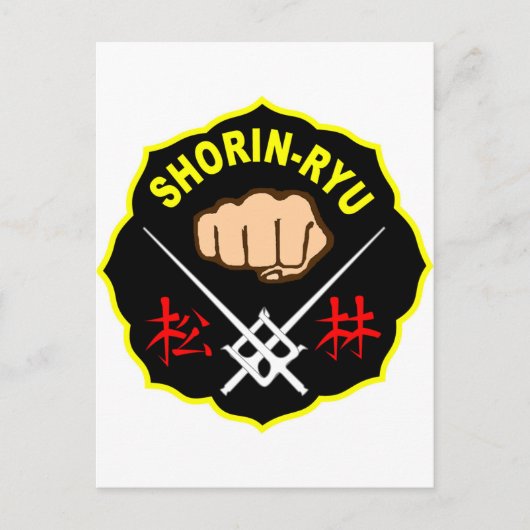 SHORIN RYU KARATE PATCH SYMBOL KANJI BRIEFKAART (Voorkant)