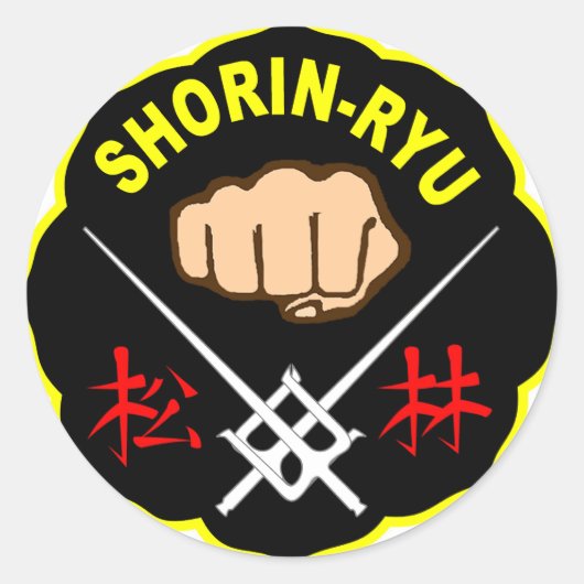 SHORIN RYU KARATE PATCH SYMBOOL KANJI RONDE STICKER (Voorkant)