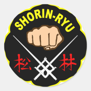 SHORIN RYU KARATE PATCH SYMBOOL KANJI RONDE STICKER