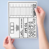 Shoroshim Sheets #1 Flyer (Hand)