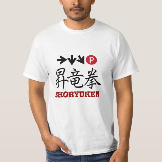 shoryuken  ★kanji★ tee shirt (Voorkant)