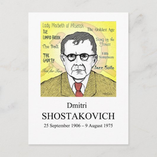 Shostakovich Briefkaart (Voorkant)