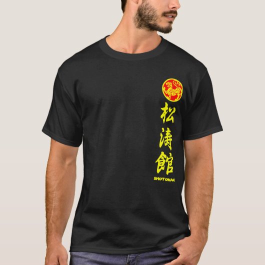 Shotokan Black T-Shirt (Voorkant)