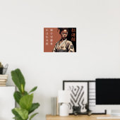 Shotokan: De Ononderbroken Linie van Meesterschap Poster (Thuiskantoor)