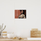 Shotokan: De Ononderbroken Linie van Meesterschap Poster (Keuken)