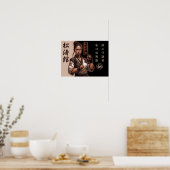 Shotokan: De Ononderbroken Linie van Meesterschap Poster (Keuken)