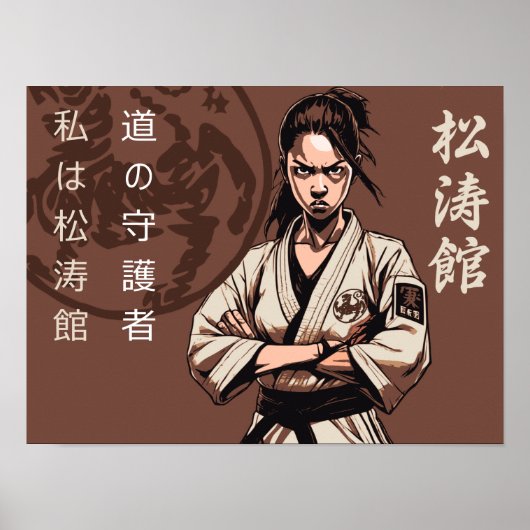 Shotokan: De strijdersweg naar Meesterschap Poster (Voorkant)