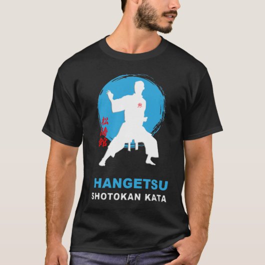 Shotokan Hangetsu Kata Stance - Karate Art T-Shirt (Voorkant)