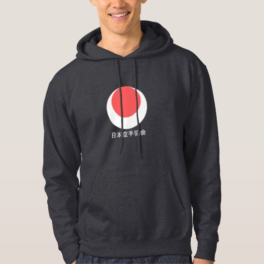 Shotokan Hoodie (Voorkant)