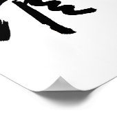 Shotokan in Japans kalligrafieskaraat Poster (Hoek)