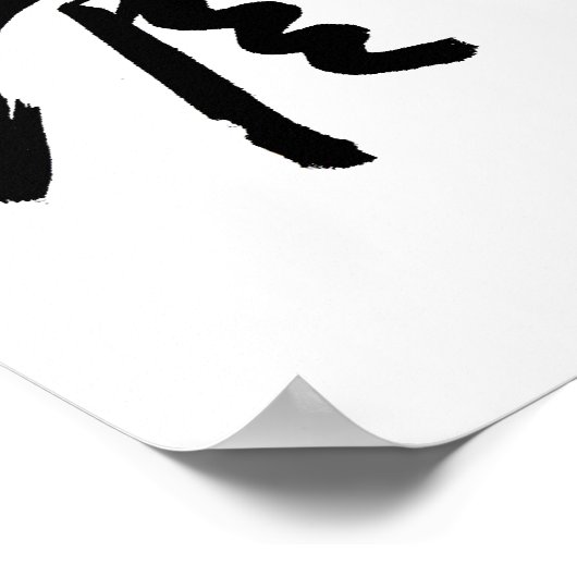 Shotokan in Japans kalligrafieskaraat Poster (Hoek)