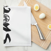 Shotokan It Theedoek (Quarter Fold)