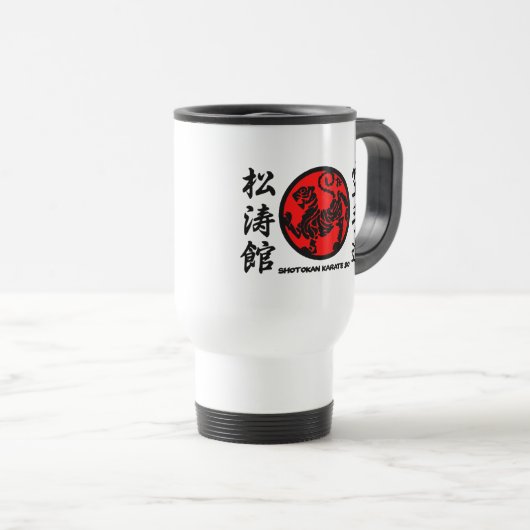 Shotokan karate do Mug Reisbeker (Voorkant rechts)