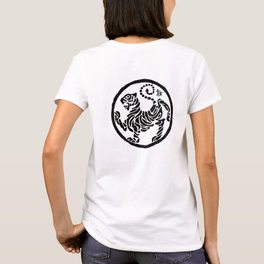 Shotokan Karate-do T-shirt (Achterkant)