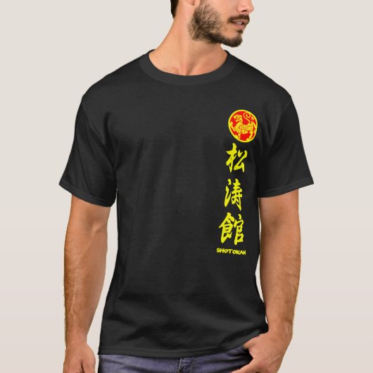 Shotokan Karate Do T-shirt black for Training (Voorkant)