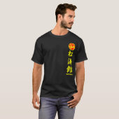 Shotokan Karate Do T-shirt black for Training (Voorkant volledig)
