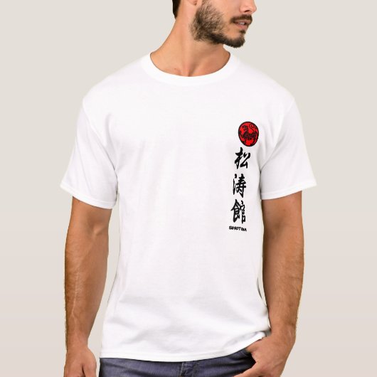Shotokan Karate Do T-shirt Training (Voorkant)