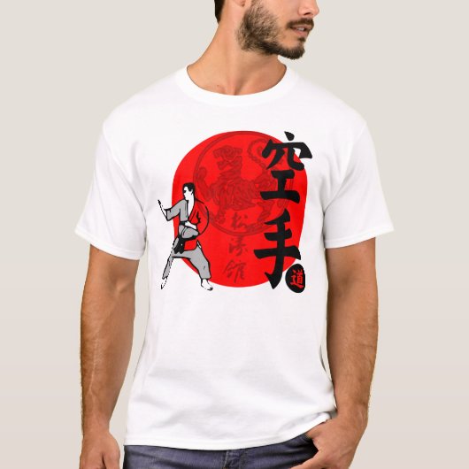 Shotokan Karate Do T-shirt Training 2 (Voorkant)