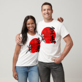 Shotokan Karate Do T-shirt Training 2 (Unisex)