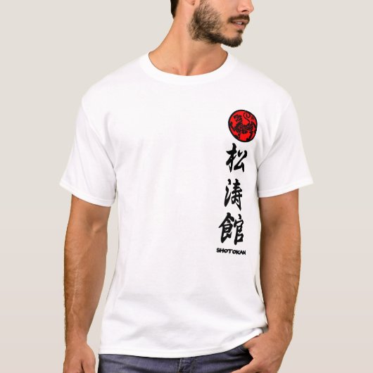 Shotokan Karate Do T-shirt Training 2 (Voorkant)