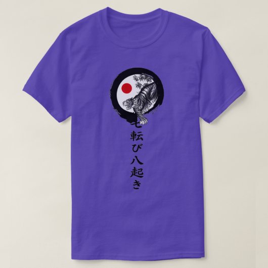 Shotokan karate herfst is 7 keer lager t-shirt (Design voorkant)