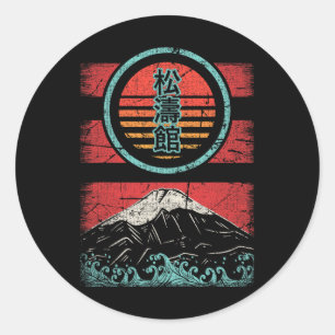 Shotokan Karate Kanji Retro jaren 80 Stijl Ronde Sticker