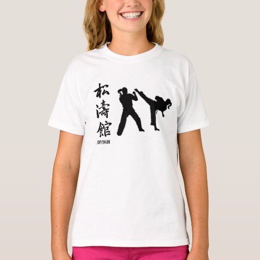 Shotokan karate meisjes t-shirt (Voorkant)