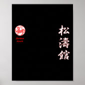 Shotokan Karate Poster (Voorkant)