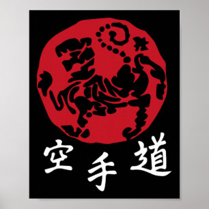 Shotokan Karate Red Martial Arts Taekwondo Black W Poster