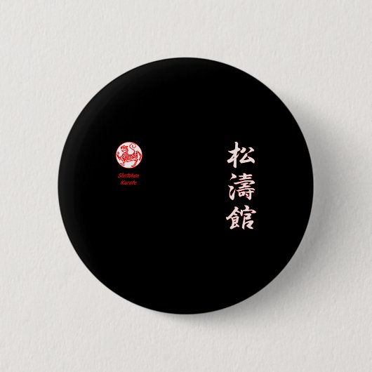 Shotokan Karate Ronde Button 5,7 Cm (Voorkant)