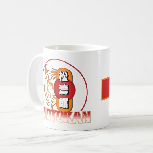 Shotokan Karate Sensei Mok | Tijger en Kanji (Voorkant links)