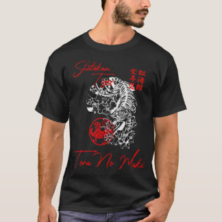 Shotokan Karate Tiger Spirit T-Shirt Martial Arts