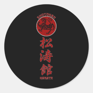 Shotokan Karate Tiger Symbol Martial Arts Ronde Sticker