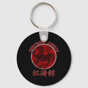 Shotokan Karate Tiger Symbool Martial Arts 2 Sleutelhanger